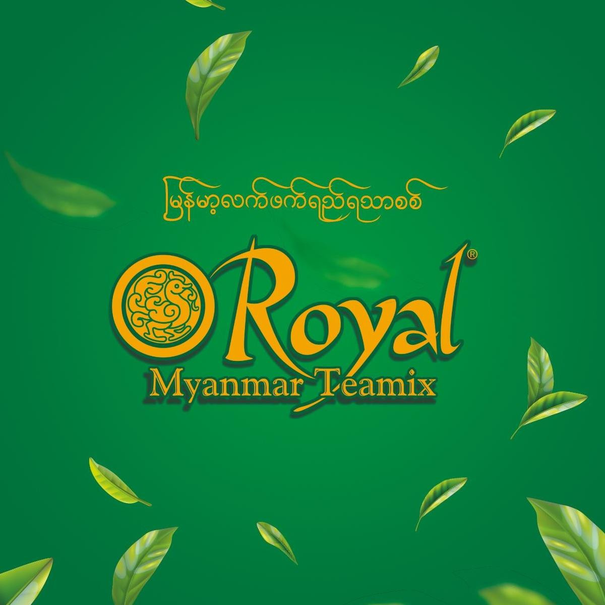 Royal Myanmar